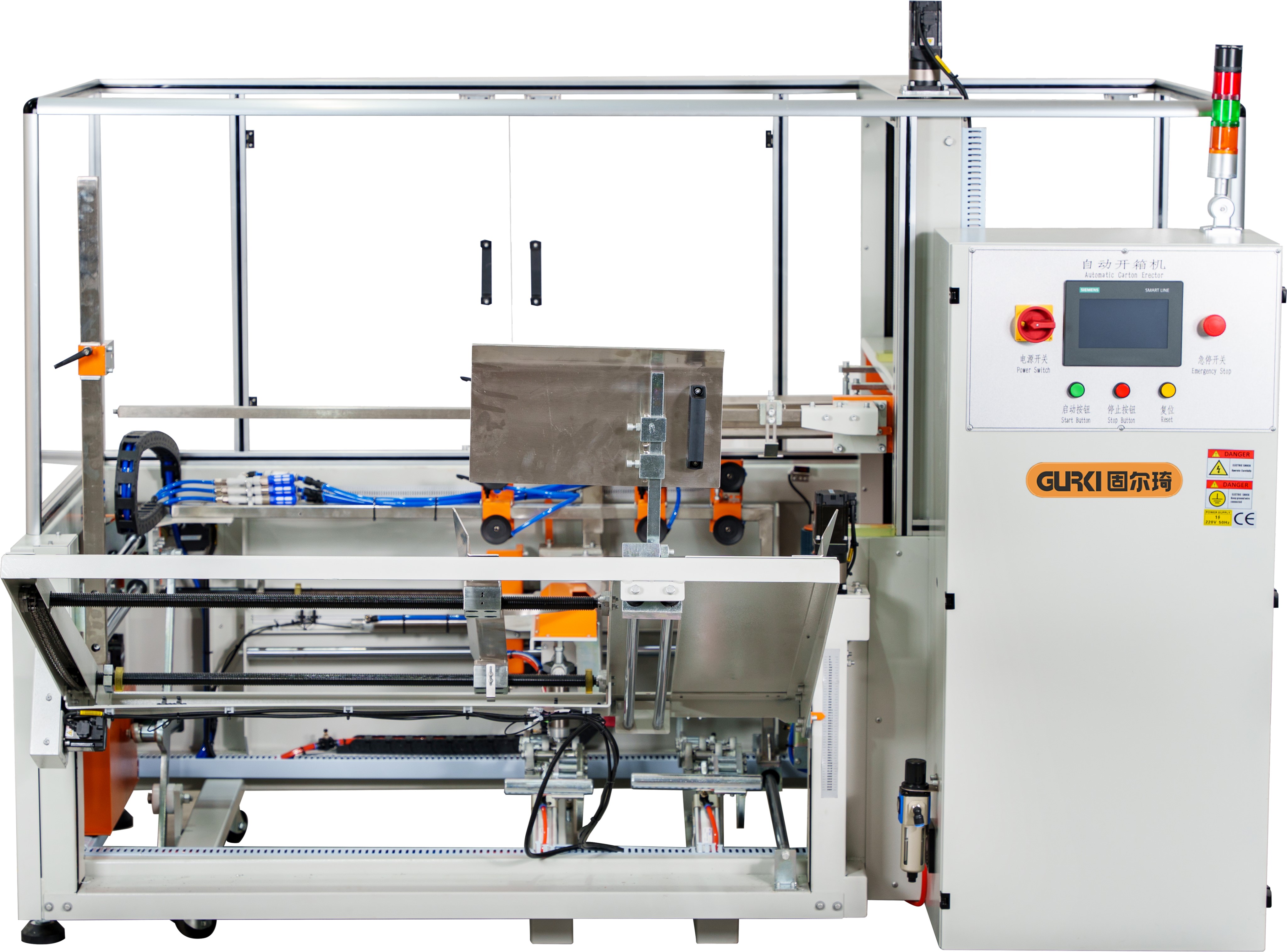 GPK-50SV全自動(dòng)伺服開箱機(jī)-高速開箱機(jī)